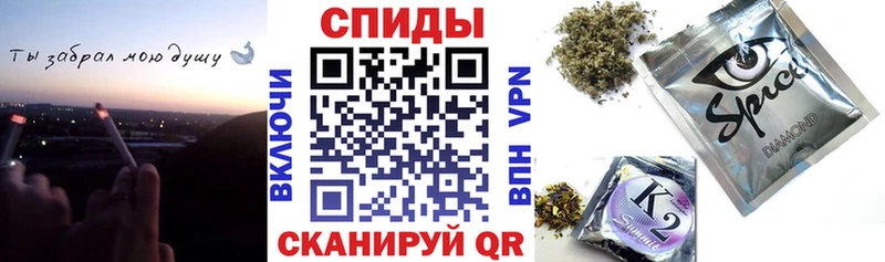 Бутират 99%  Купить  Дзержинский 