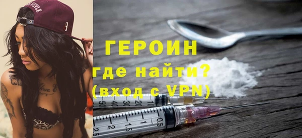 мет Елабуга