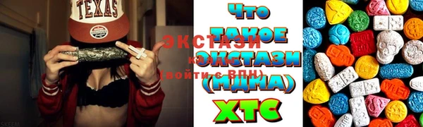 Альфа ПВП Елизово
