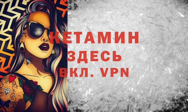 Альфа ПВП Елизово