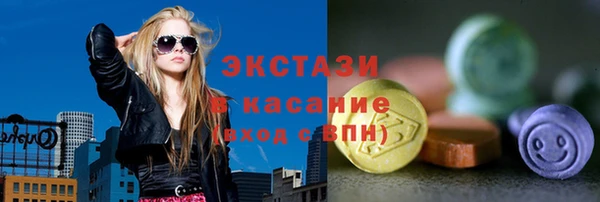 Альфа ПВП Елизово