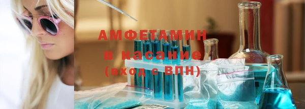 мет Елабуга