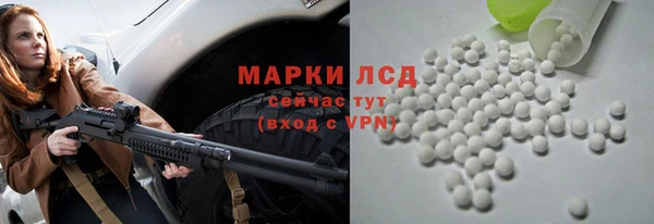 MDMA Premium VHQ Ельня
