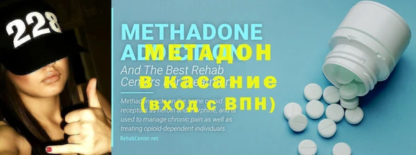 мет Елабуга