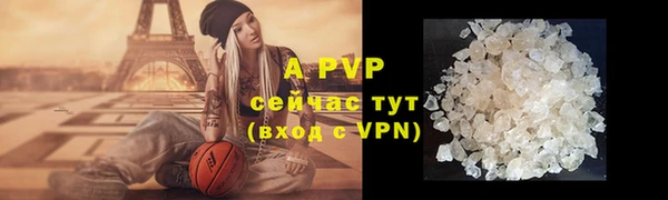 MDMA Premium VHQ Ельня