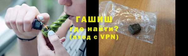 Альфа ПВП Елизово