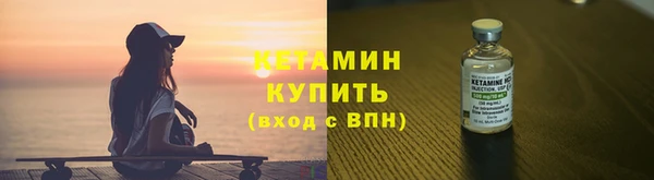 Альфа ПВП Елизово