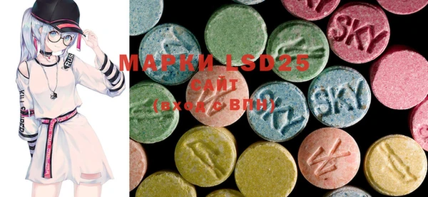 MDMA Premium VHQ Ельня