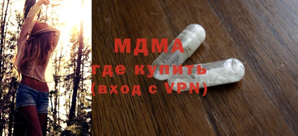 мет Елабуга