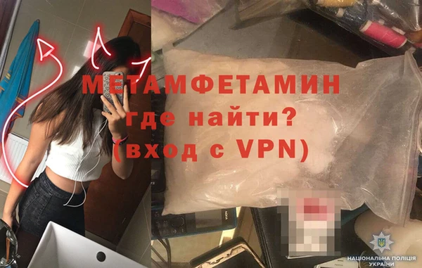 Альфа ПВП Елизово