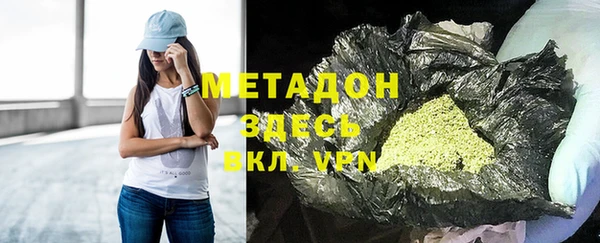 Альфа ПВП Елизово