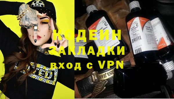MDMA Premium VHQ Ельня
