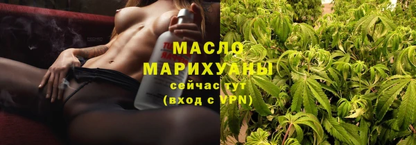гашик Заволжье