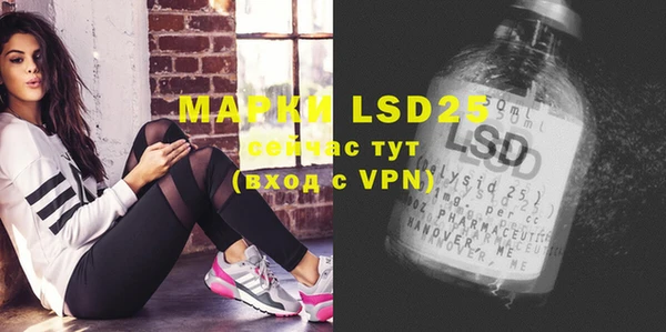MDMA Premium VHQ Ельня