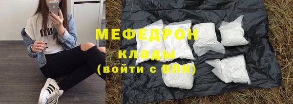 Альфа ПВП Елизово