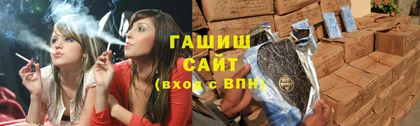 мет Елабуга