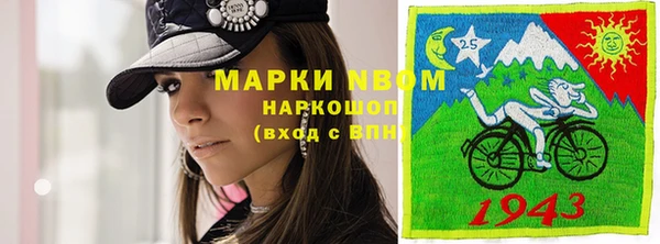 MDMA Premium VHQ Ельня