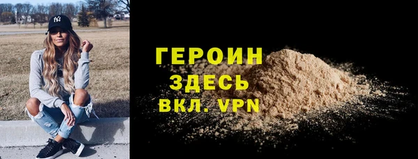 мет Елабуга