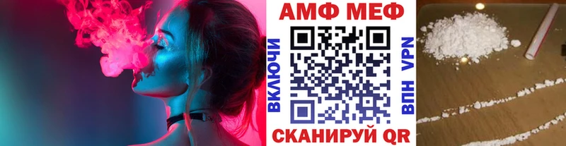Первитин витя  Купить  Дзержинский 