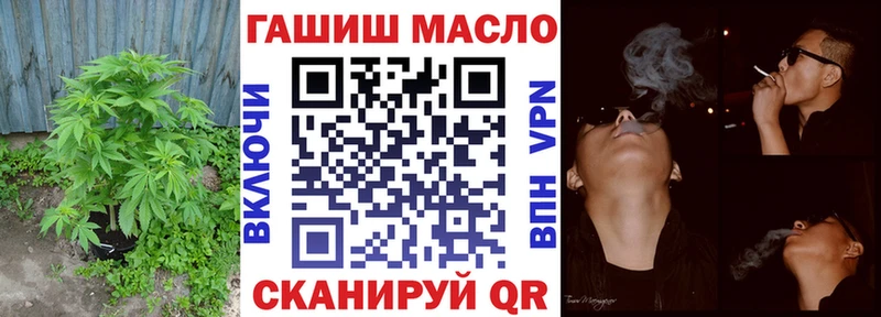 Купить закладки  Дзержинский  Дистиллят ТГК жижа 
